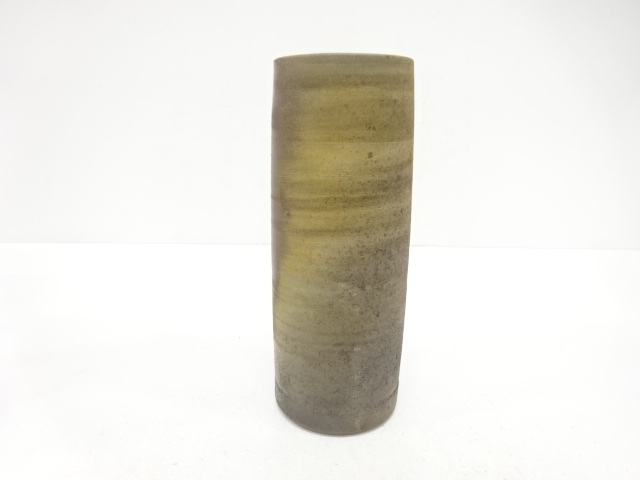  備前焼　五郎辺衛造　花入